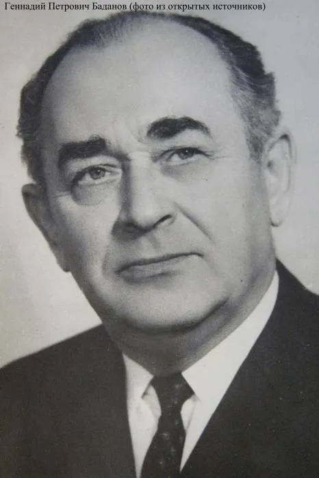 Выявлена запись о рождении Геннадия Петровича Баданова (1911-1977), архитектора, члена союза архитекторов СССР, лауреата Государственной премии Белорусской АССР